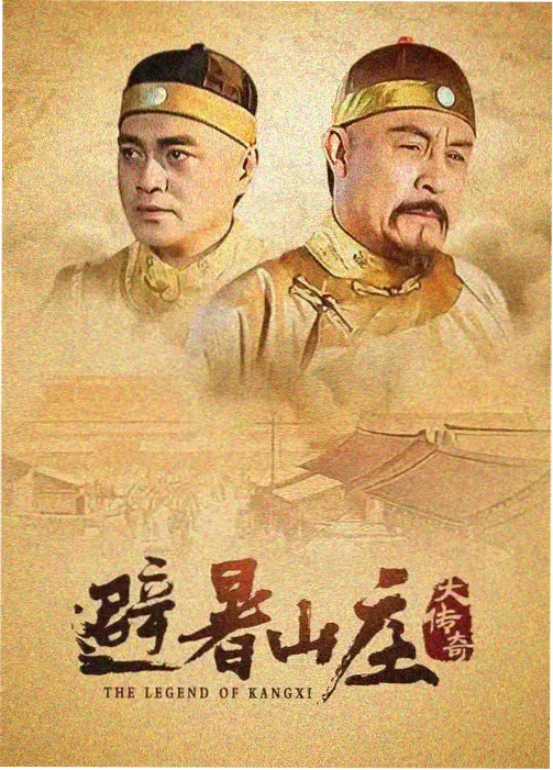 都市治愈擦边短剧午夜便利店