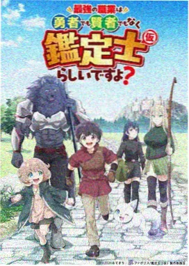 悬疑擦边短剧失踪的十三分钟剧照