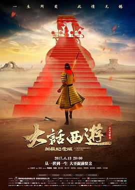 古装虐恋擦边短剧锦书难寄