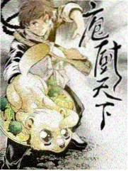 古装轻喜擦边短剧千金不换