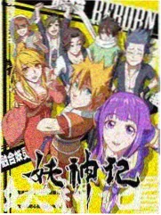 新剧代号青鸟擦边短剧